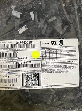 molex连接器 436400201 43640-0201 2PIN胶壳 原装现货 一个起售