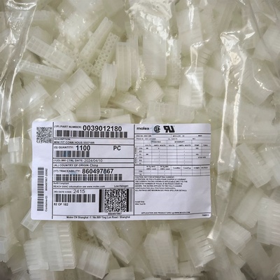 molex连接器 3901-2180 39012180 39-01-2180 5557-18R 一个起售