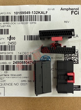 Amphenol FCI/安费诺0A控制器10159549-132KALF 32PIN 原装现货