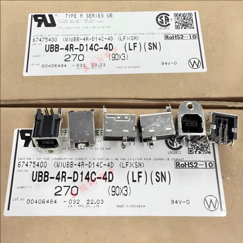 JST连接器 UBB-4R-D14C-4D 进口全新原装 插座 2.5mm间距 现货