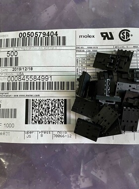 Molex连接器 5057-9404 50579404 50-57-9404 4P 现货 一个起售