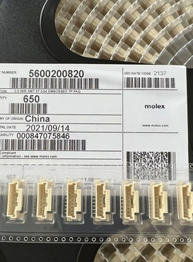 Molex连接器 5600200820 560020-0820 间距2.0mm 8P针座 原装现货