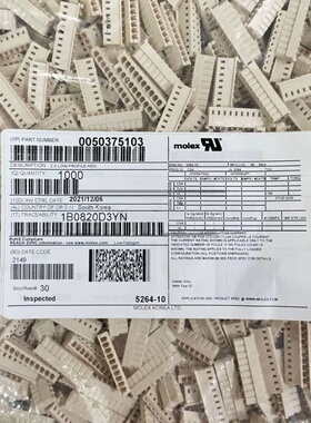 Molex连接器 5037-5103 50375103 50-37-5103 5264-10 原装现货