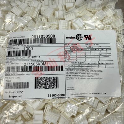 molex连接器 51103-0500 511030500 胶壳5P 原装现货 一个起拍