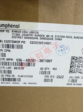 安费诺 Amphenol QSF-DD 112G连接器 V36-ADZ01-307100T 原装现货