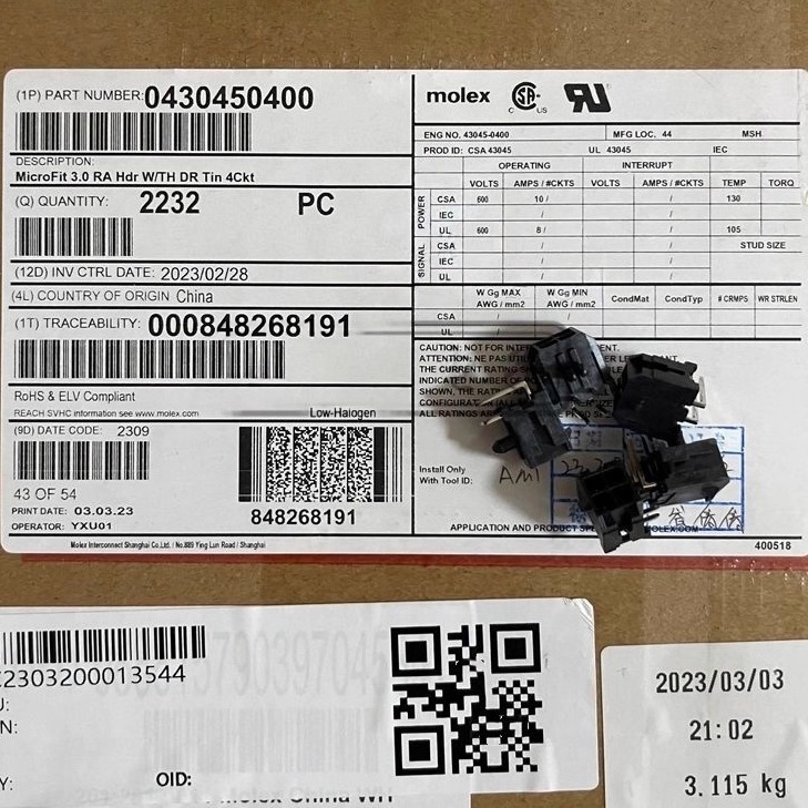 molex连接器 43045-0400 430450400 针座4P 原装现货 一个起拍