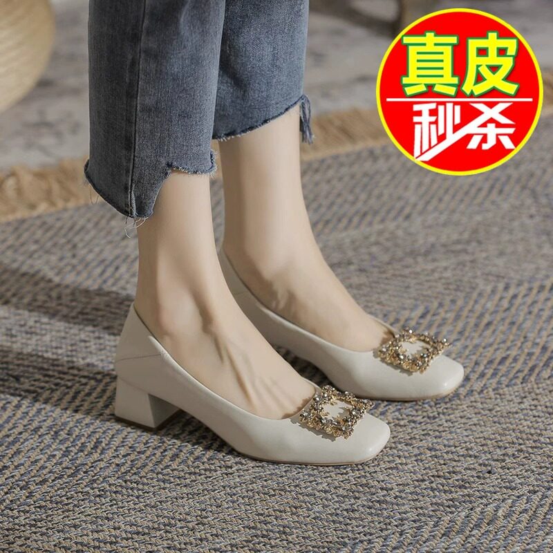 品牌清仓软皮单鞋女鞋2026春秋新款真皮浅口妈妈鞋中跟职业工作鞋