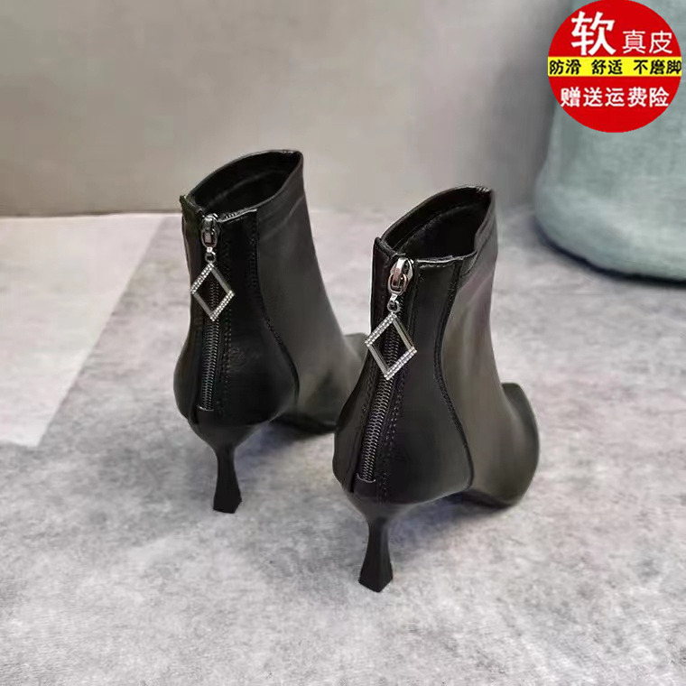 品牌真软皮短靴女瘦瘦靴2025秋冬新款尖头加绒细跟百搭气质马丁靴