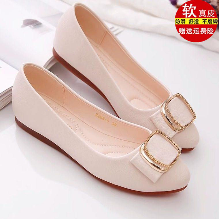 品牌真皮单鞋女平底鞋2026春秋新款豆豆鞋女鞋浅口软皮软底妈妈鞋
