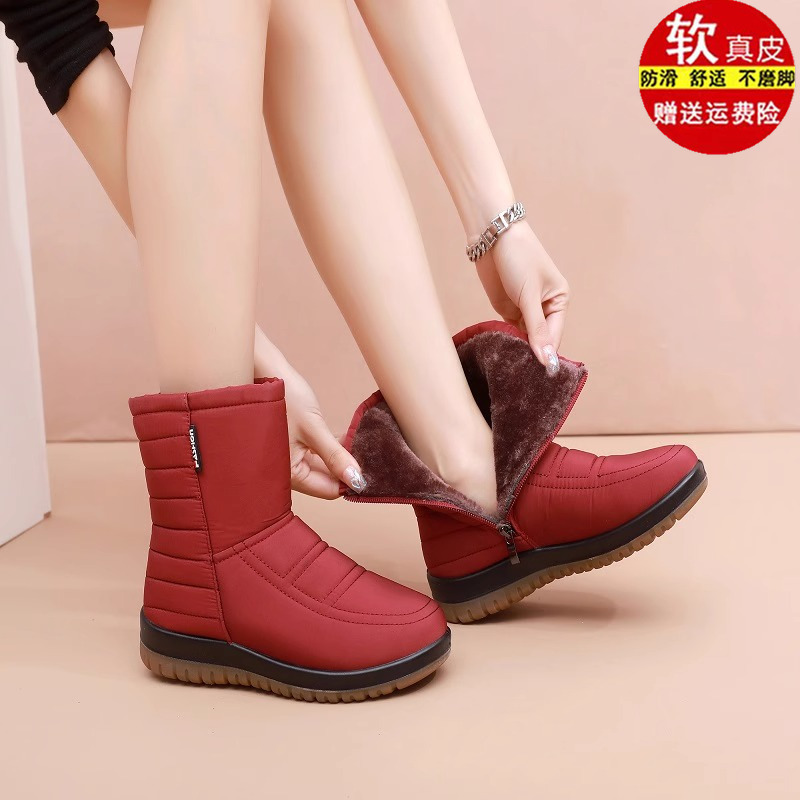 品牌真皮雪地靴女2025新款冬季棉靴加绒加厚妈妈棉鞋防滑保暖靴子