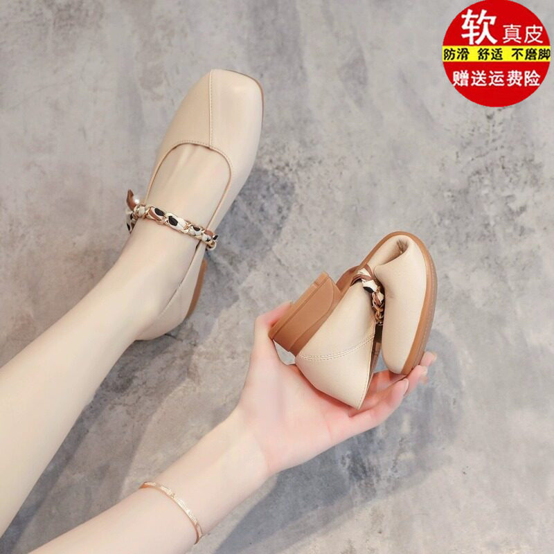 品牌真皮玛丽珍女鞋2026春秋新款平底休闲单鞋豆豆鞋一脚蹬乐福鞋