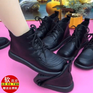 品牌真皮平底短靴女中老年休闲时尚妈妈鞋防滑软底女士加绒马丁靴