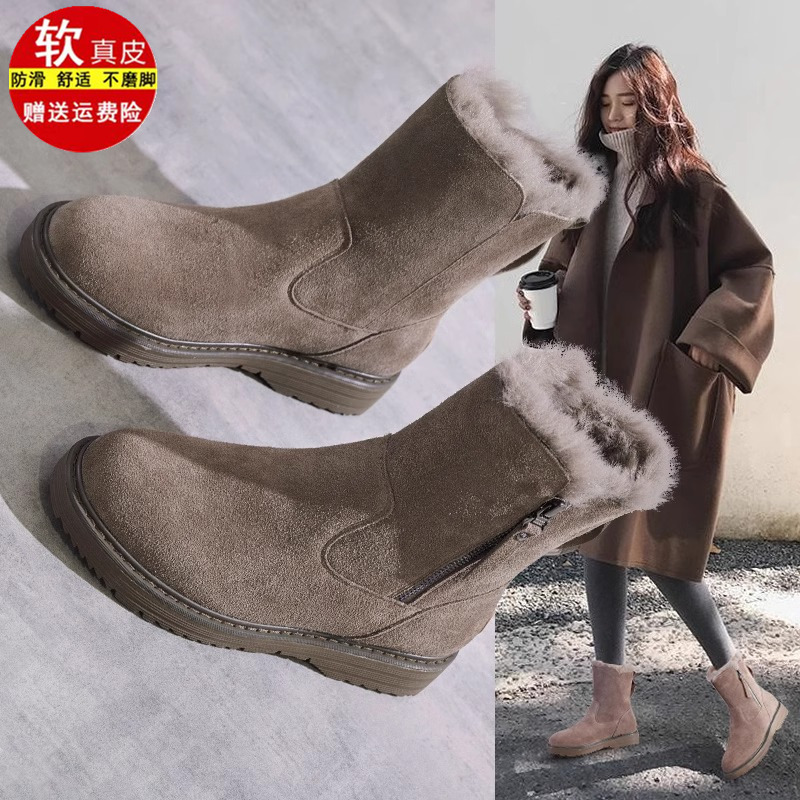 品牌真皮雪地靴女2025新款百搭短筒靴冬季加绒保暖东北大棉鞋冬鞋
