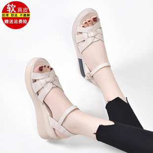 松糕厚底轻便妈妈罗马凉鞋 女夏2026新款 外穿 真皮坡跟凉鞋 品牌特价