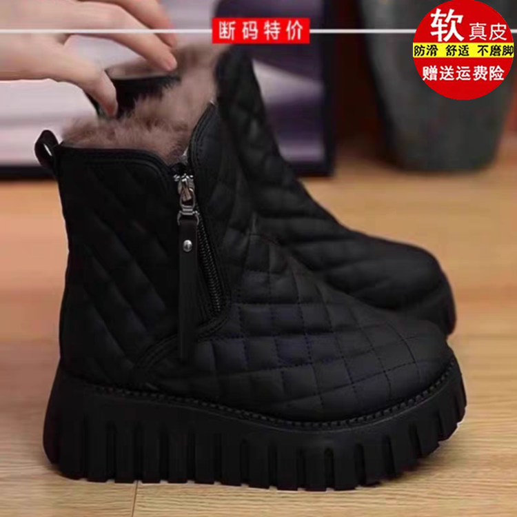 品牌真皮雪地靴女靴2024冬季新款加绒加厚棉鞋防滑防寒软底短靴子,女鞋,时尚雪地靴,淘宝优惠券,粉丝福利购,淘宝优惠卷