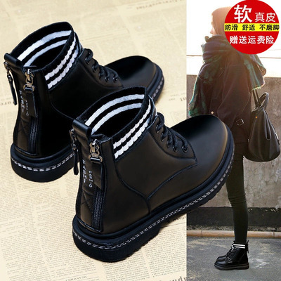 品牌真皮时尚真皮马丁靴女2025秋冬新款百搭英伦女鞋加绒增高短靴