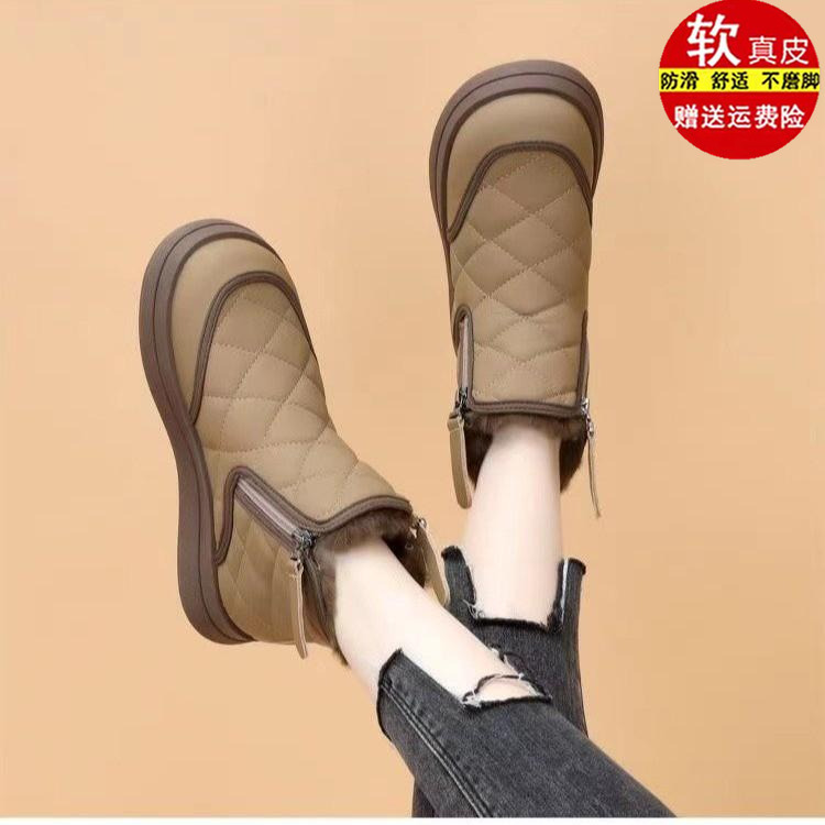 品牌真皮软底雪地靴女2025冬新款加厚绒短靴东北大棉防滑保暖棉鞋