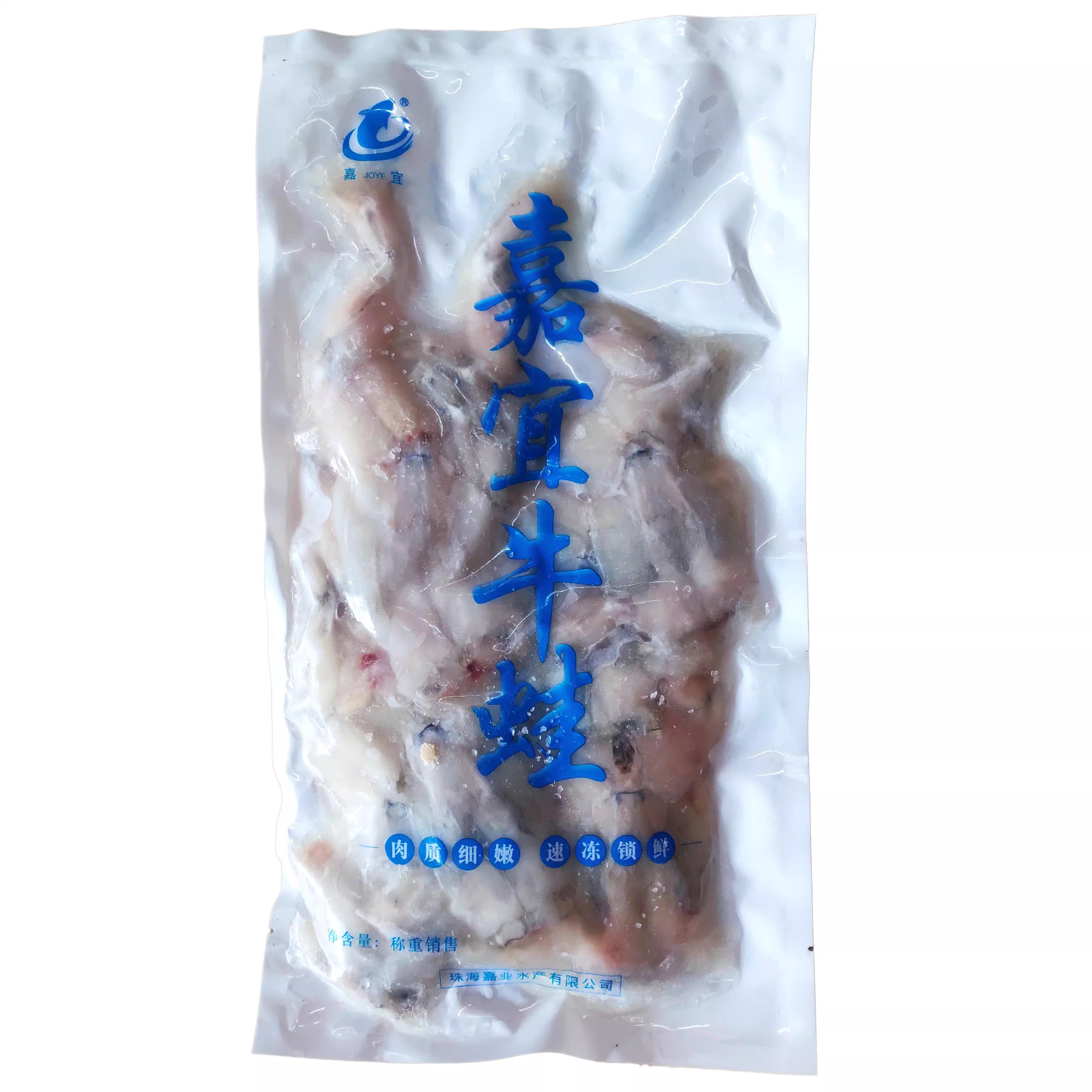 新鲜牛蛙鲜活冷冻现杀去皮特大田鸡调理腌制商用火锅烧烤食材包邮使用感如何?