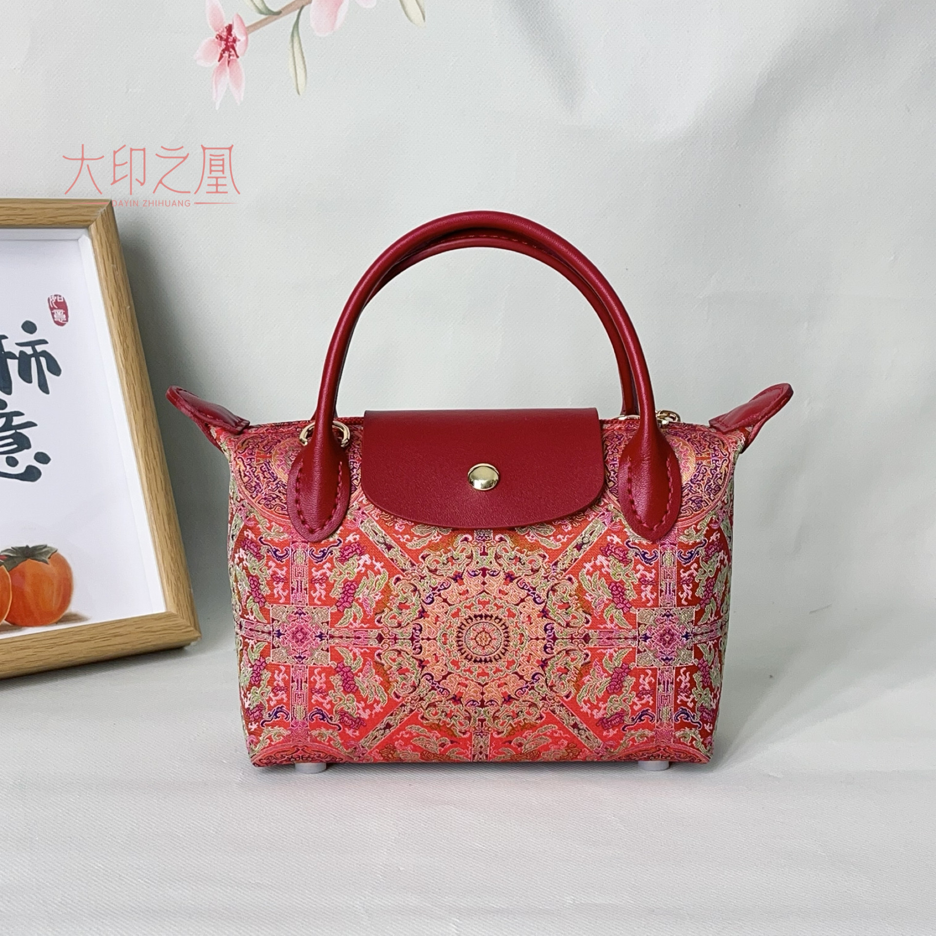 绢若诗新中式小龙骧包国风高端品牌非遗宋锦面料手工制作迷你小包