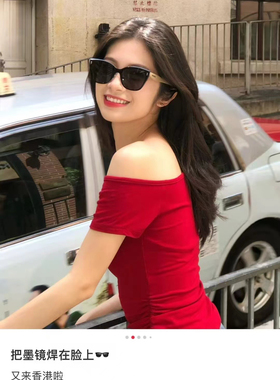 雷克斯登太阳镜33066 时尚墨镜防紫外线 (需要其他款式联系客服