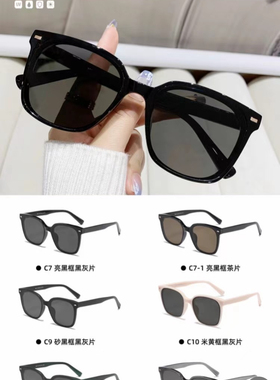 威狄狼太阳镜1867 19118 19108 19059 19073 19058