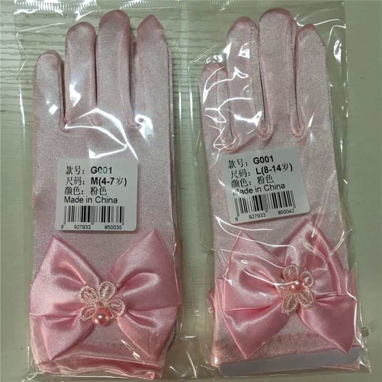 Gants pour fille en satin - Ref 2149658 Image 4