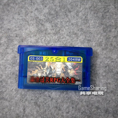 GBA游戏卡怀旧经典恶魔城合集卡
