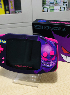 任天堂GAMEBOY advance GBA游戏机彩色高亮-耿鬼主题限定怀旧便携
