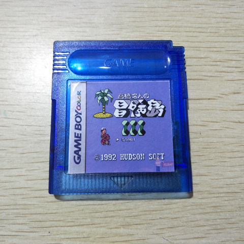 GAMEBOY Color GBC游戏卡 冒险岛 GBA GBASP GB初代 GBP 通用