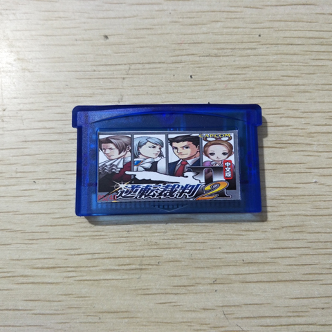 gba游戏卡带逆转裁判ndsgbm