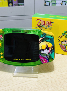 任天堂GAMEBOY ADVANCE高亮GBA掌机游戏机怀旧送男友送老公萨尔达