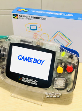 任天堂原装gameboy游戏机 高亮背光GBA掌机 怀旧 礼品 SFC透限定