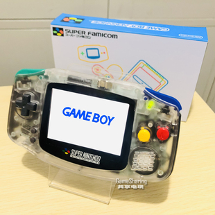 礼品 任天堂原装 怀旧 高亮背光GBA掌机 SFC透限定 gameboy游戏机