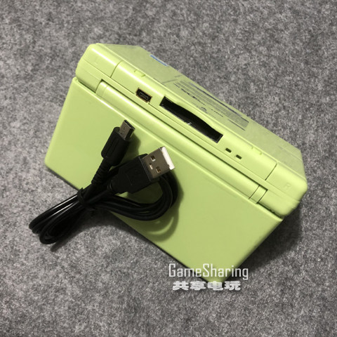 ndsl充电线充电器电源线数据线