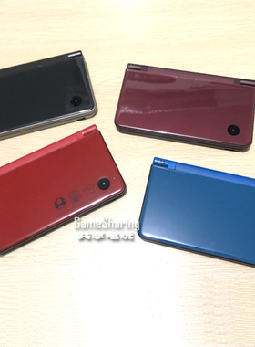 任天堂原装换壳NDSiLL游戏机掌机掌上大屏NDSiXL日版便携式送礼物