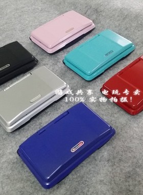 任天堂NDS游戏机NDSL掌上3DS掌机switch童年GBA怀旧NDSI复古情怀