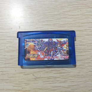 中文 128M 芯片记忆 超级机器人大战D GBA游戏卡带GBM游戏