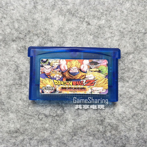 GBA游戏卡 龙珠 悟空斗剧 舞空斗剧 芯片记忆 NDS NDSL GBM SP