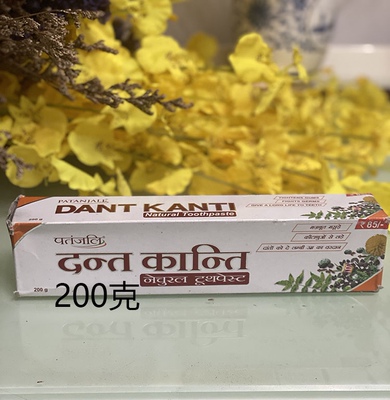 现货 patanjali Dant kanti toothpaste 印度牙膏 200g