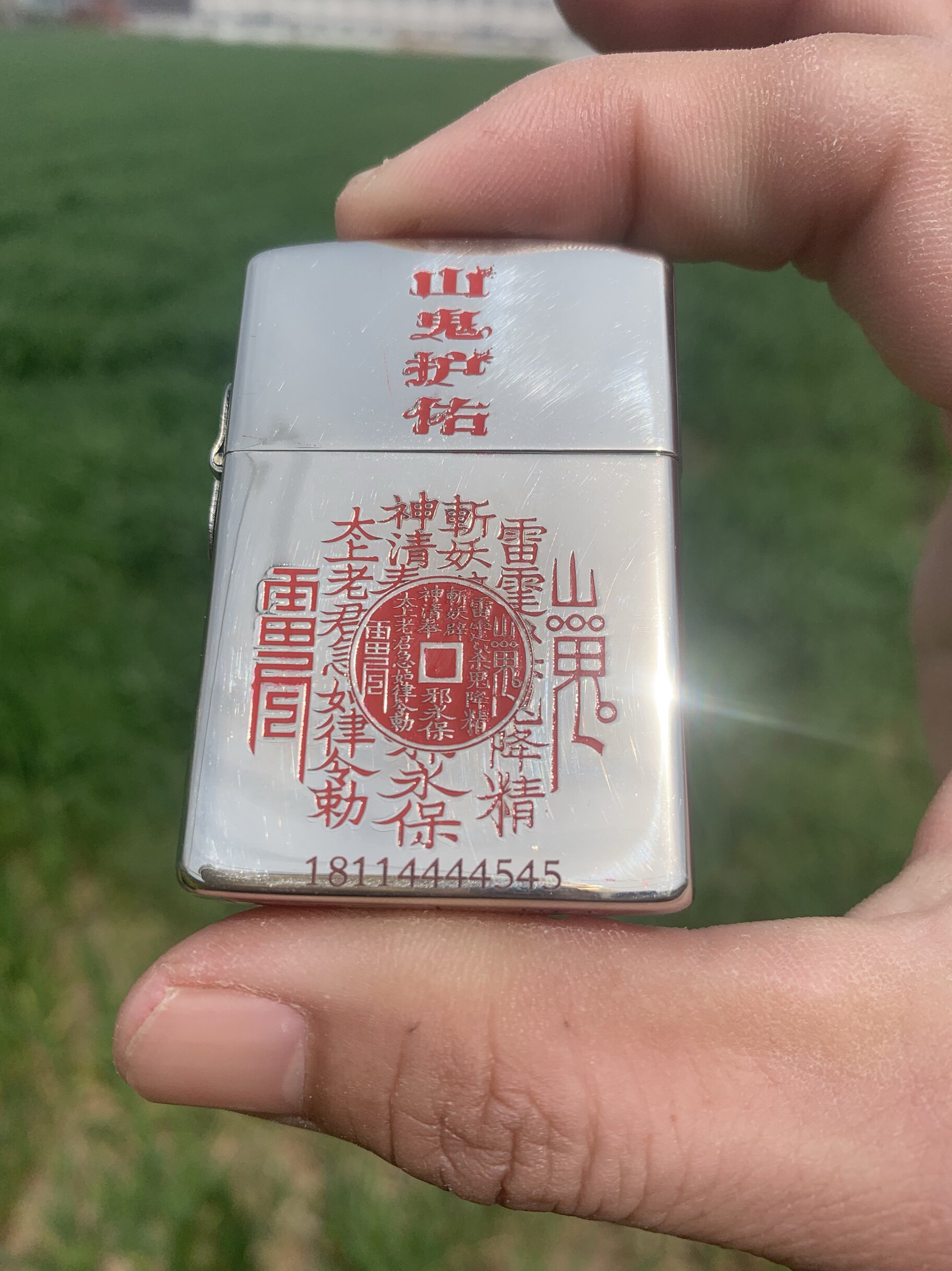 佐罗正品白镍二代T机山鬼花钱煤油打火机双链链设计送男友礼品