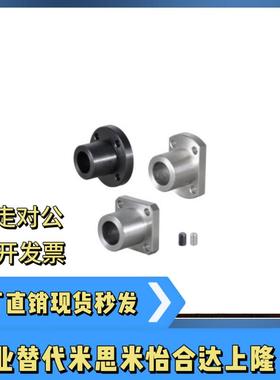 导向轴支座GAR01 GAR02 06-D8 D10 D12 D15 D16 D20 D25 D30 D40