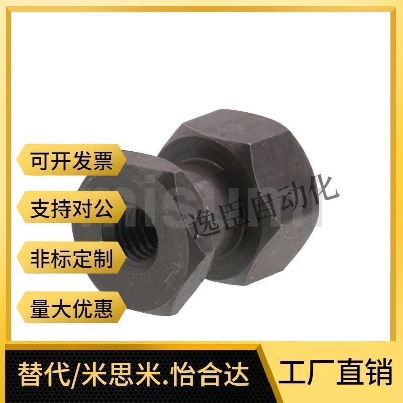 FJCL浮动接头FJR/FJRL3/4/5/6/8/10/12/14/16-0.5/0.8/1/1.25/1.5