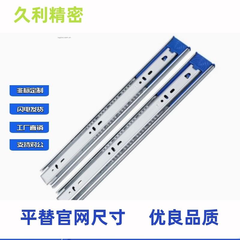 IDB22 I5DB23-400/450/5PNG00/55/600/60/7005/70/800三节重载0滑