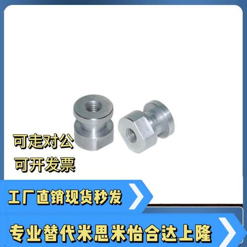 浮动接头WHC61-M3 M4 M5 M6-0.5 0.7 0.8 1.0-L3 L4 L5 L6 L8