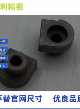 替代米思米直导线轨简C易定位销 LLTA1/2/3/5/7 I KNWE31-T1/T2/T