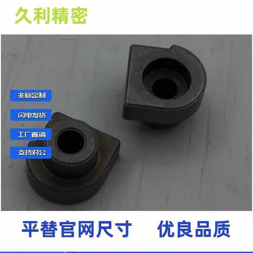 替代米思米直导线轨简C易定位销 LLTA1/2/3/5/7 I KNWE31-T1/T2/T