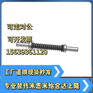 1000 300 FRNFS16 不锈钢管连接型 500 200 100 800