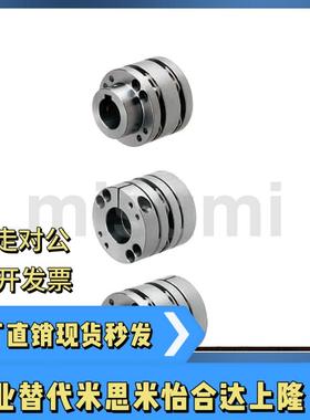 联轴器CPSWWK CPSHWK CPSWC CPSHC CPSWCK CPSHCK65-16 18-20 22