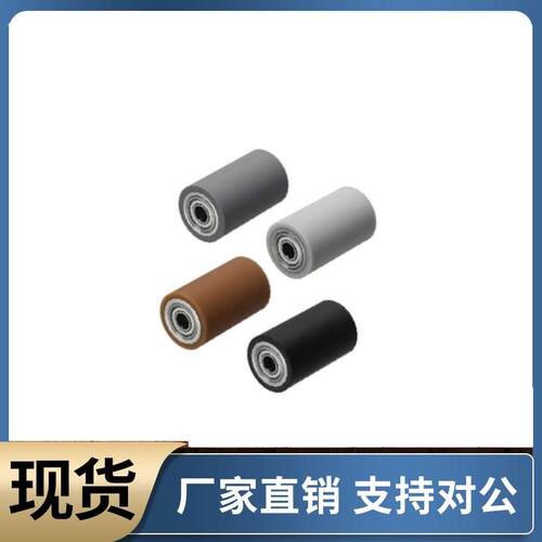 滚轮ROCRB ROCRM ROCRA ROCRS20 25 30 35A 40A 50A-15 20 25 30