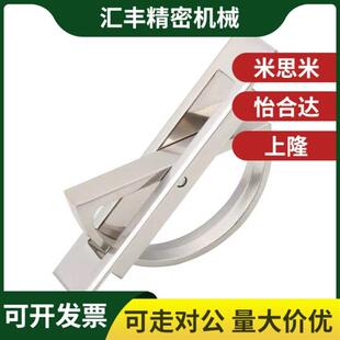 24通用怡合达拉手 XAC22/21/23-L100/L115 方形旋转拉手榻榻米替